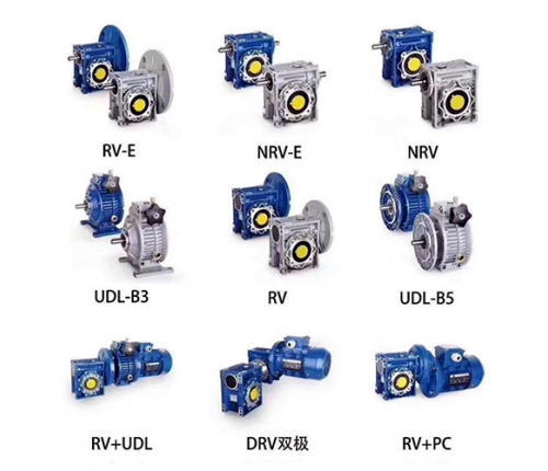 RV蝸輪蝸桿減速機